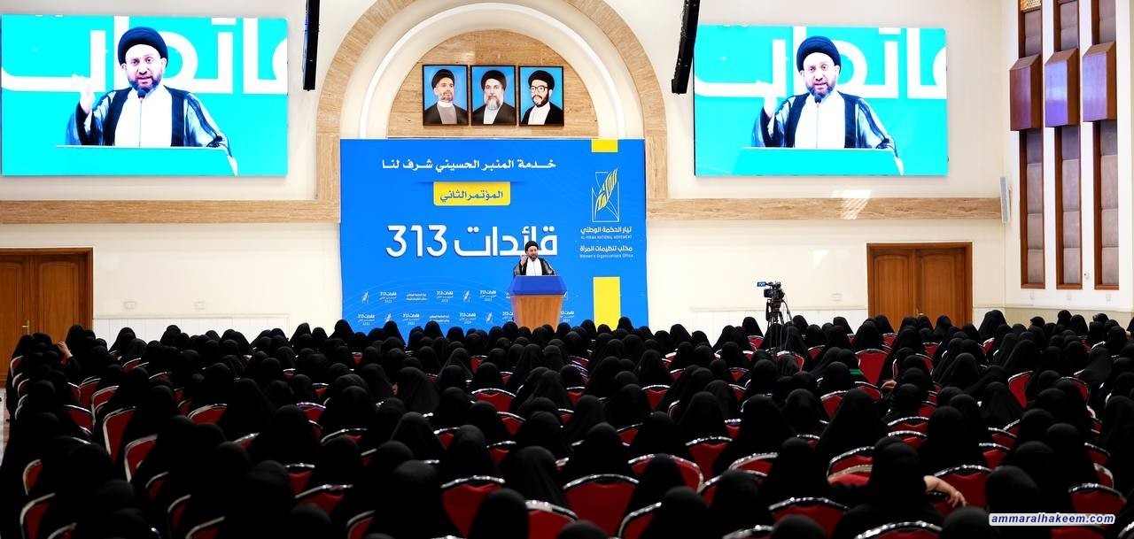 سەماحەتی حەكیم جەخت دەكاتەوە لەسەر بەستنەوەی هاندەران بە كێشەی مەهدەوی لەبەر ئەوەی ئەویش درێژەی كێشەی حوسێنییە