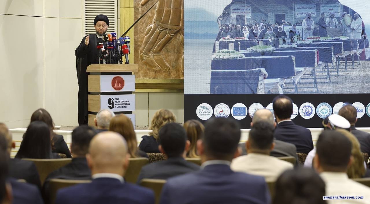 سەماحەتی حەكیم .. داوای جێبەجێكردنی ڕێكەوتنی سنجار دەكات لەبەر ئەوەی تێبینی هەمووان وەرگیراوە