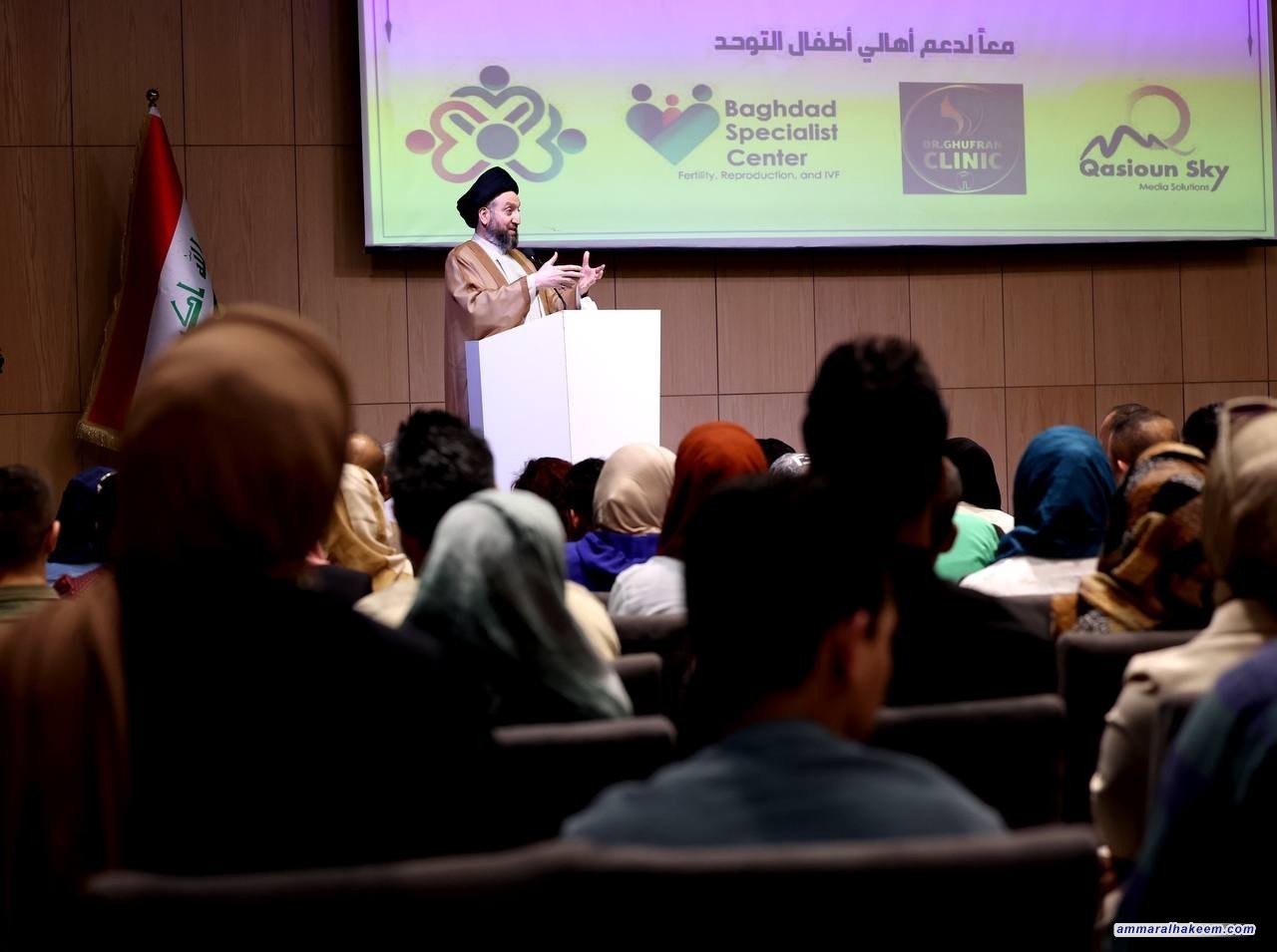 السيد الحكيم يدعو للتعريف بمرضى التوحد وتوفير البيئة الامنة للاندماج المجتمعي