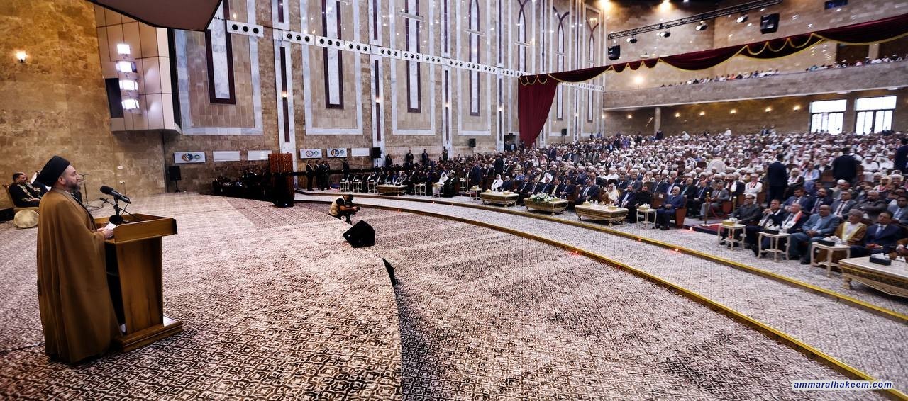 السيد الحكيم.. الاصلاح الحقيقي لايتم الا باتباع المنهج القويم لرسول الله صلى الله عليه وآله وسلم