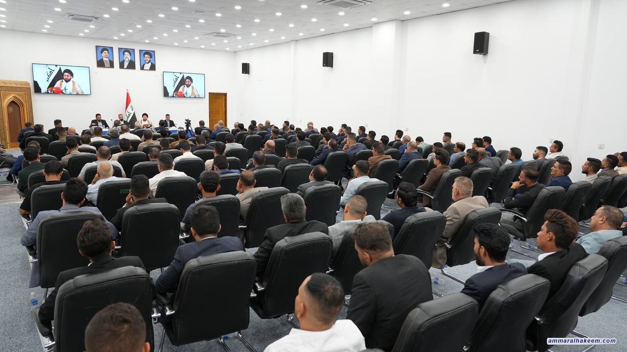 السيد الحكيم يدعو تنظيمات الحكمة لتكثيف الجهود استعدادًا للانتخابات المقبلة