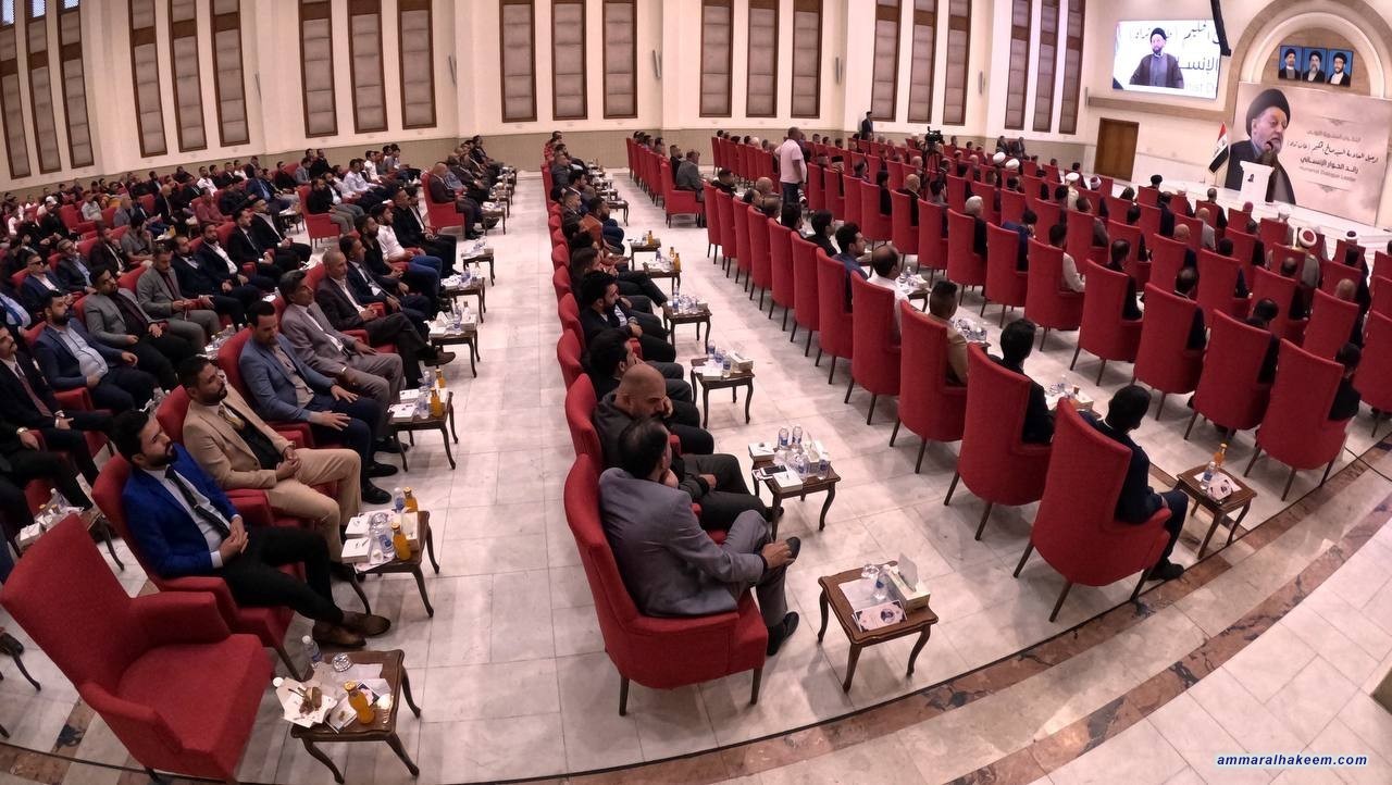 السيد الحكيم يدعو لاشاعة ثقافة الحوار وترسيخها في المناهج الدراسية