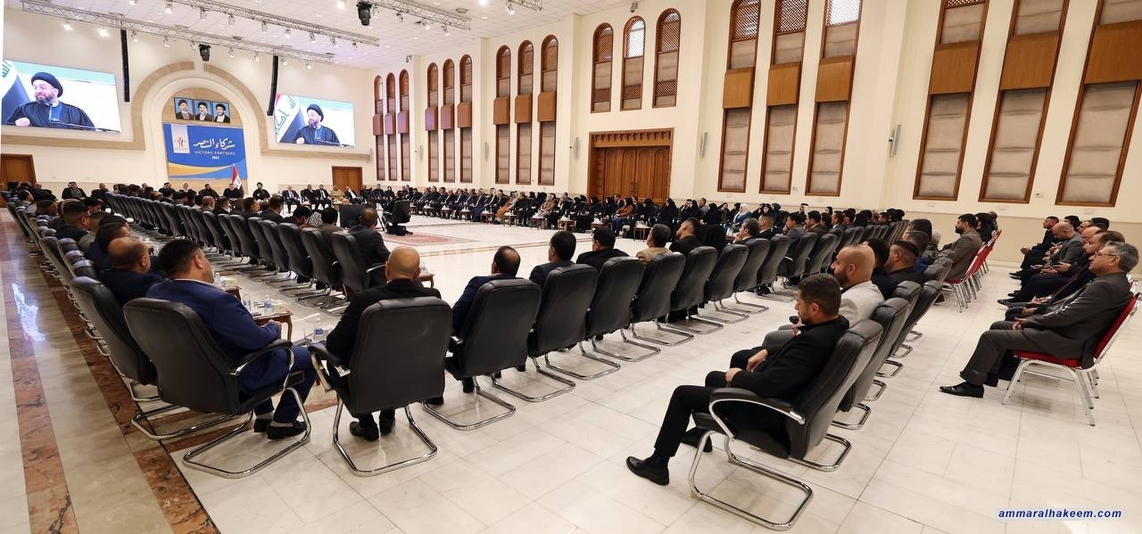 السيد الحكيم .. مقاعد قوى الدولة تحققت بفضل جهود جميع المرشحين