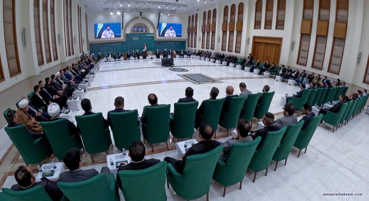 Sayyid Al-Hakeem inaugurates “Ahl Al-Bayt Followers Future Prospects”, lauds scholarly and intellectual participation