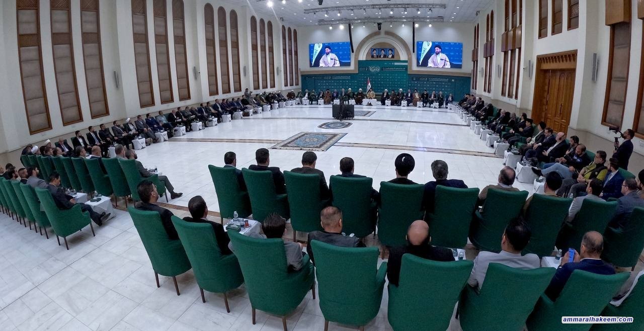 السيد الحكيم يفتتح اعمال مؤتمر الآفاق المستقبلية لاتباع اهل البيت في العالم ويشيد بحضورهم علميا وفكريا