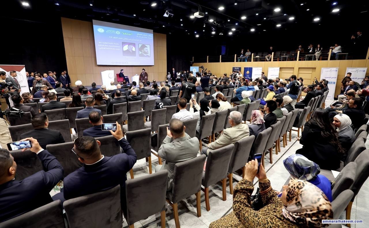 Sayyid Al-Hakeem: Al-Sudani is the man for this Stage, Sadrist Movement Remains Part of the Political Reality Even Without Government and Parliamentary Involvement