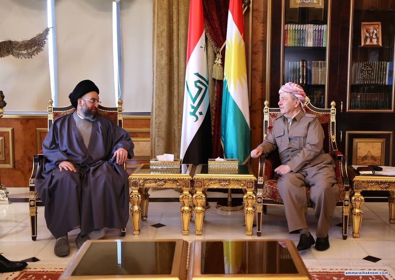 السيد الحكيم يبارك للسيد مسعود البارزاني نجاح انتخابات الاقليم ويدعو لانتخاب رئيس جديد لمجلس النواب