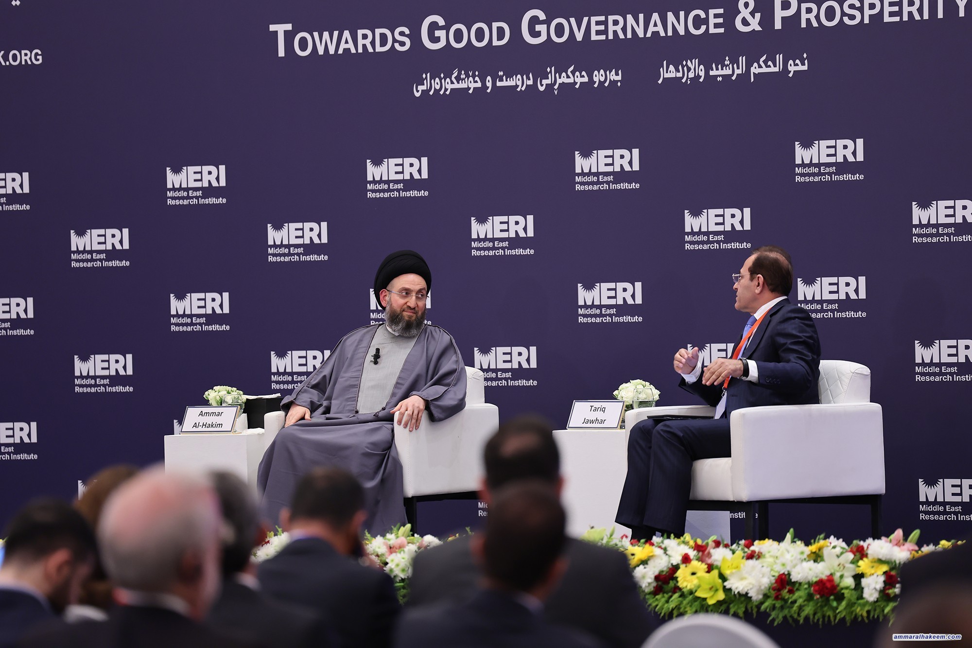 Sayyid Al-Hakeem: Iraq's Progress Belongs to All, Calls for Reconstruction Fund for Lebanon and Gaza