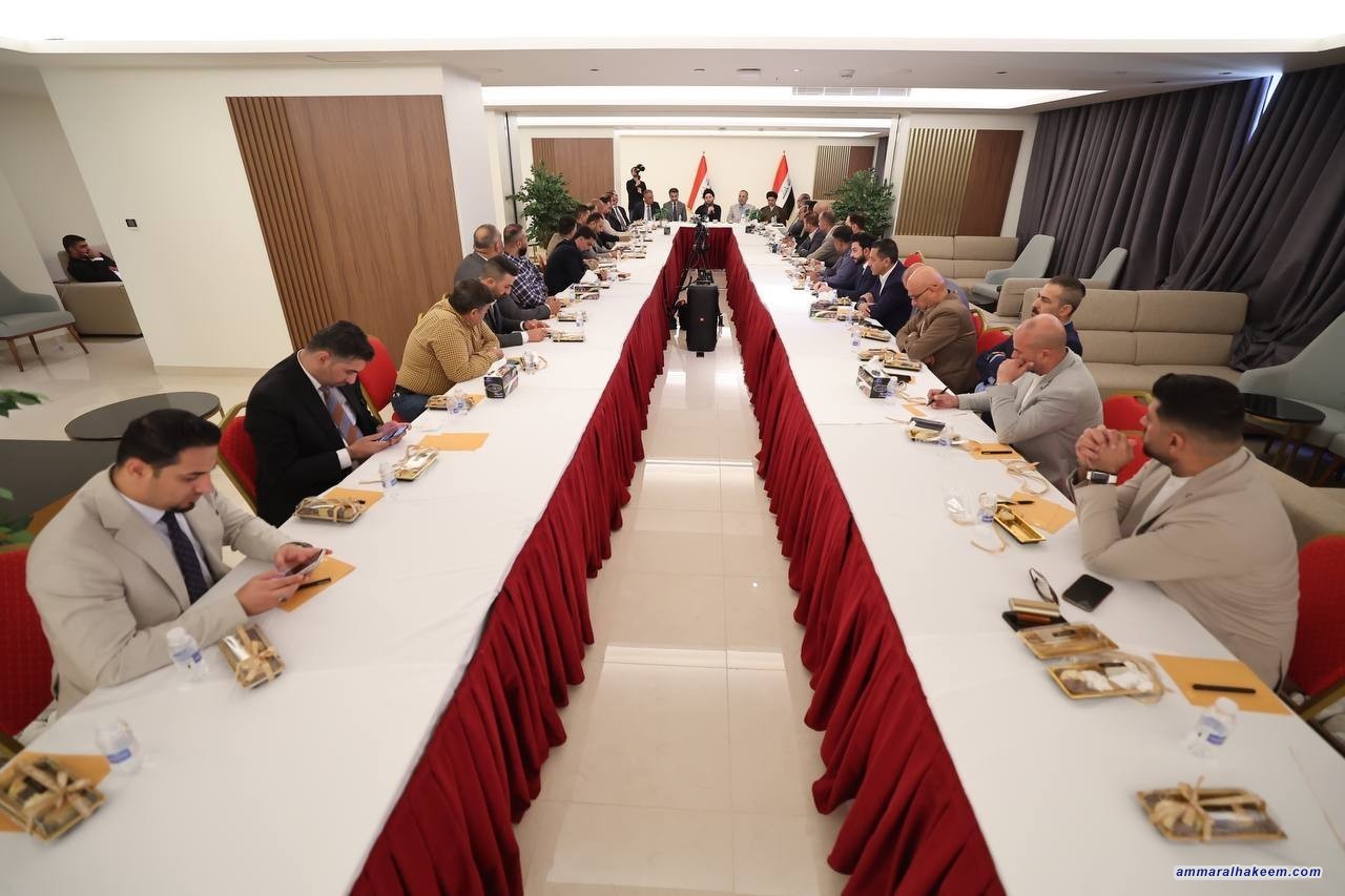 السيد الحكيم يؤكد أهمية إصلاح النظام المصرفي لتوفير السيولة النقدية للحكومة