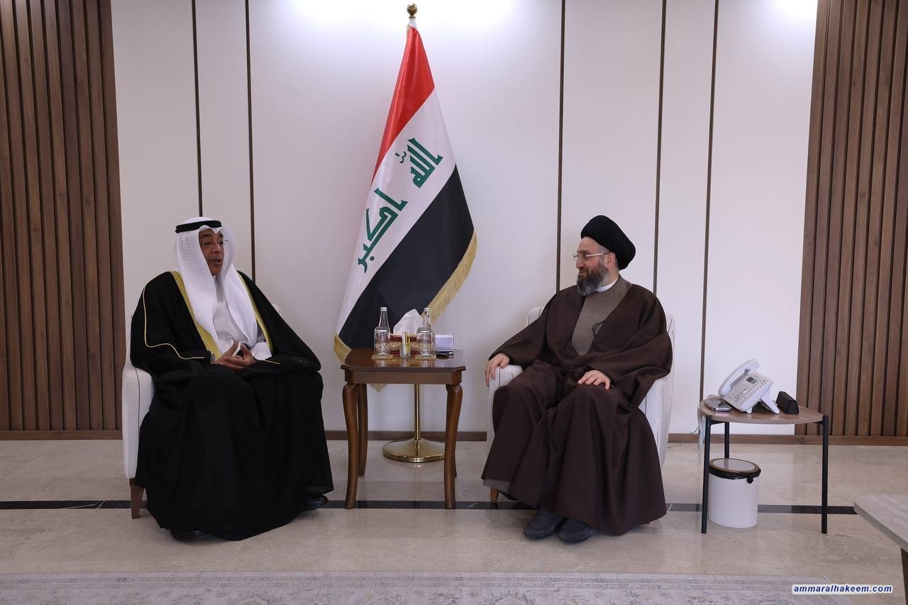 السيد  الحكيم يلتقي السفير الكويتي في بغداد ويؤكد على أهمية تعزيز العلاقات مع الكويت ودعم استقرار المنطقة