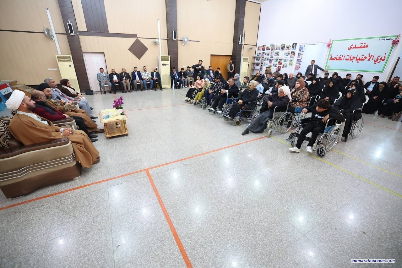 السيد الحكيم .. المعاق هو غير الملتزم بالسلوك القويم لا المصاب بإعاقة جسدية