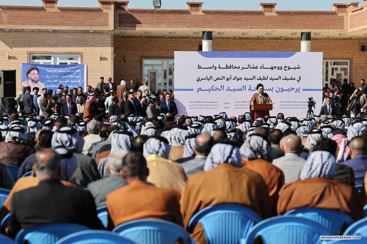 Sayyid Al-Hakeem: Lebanon Ceasefire Announcement Reflects People, Resistance Legendary Resilience