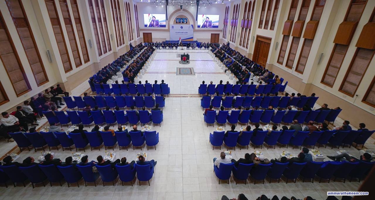 Sayyid Al-Hakeem: Al-Hikma Project Key Traits "Moderation and Centrism," Essential to Preserve Iraq and its People