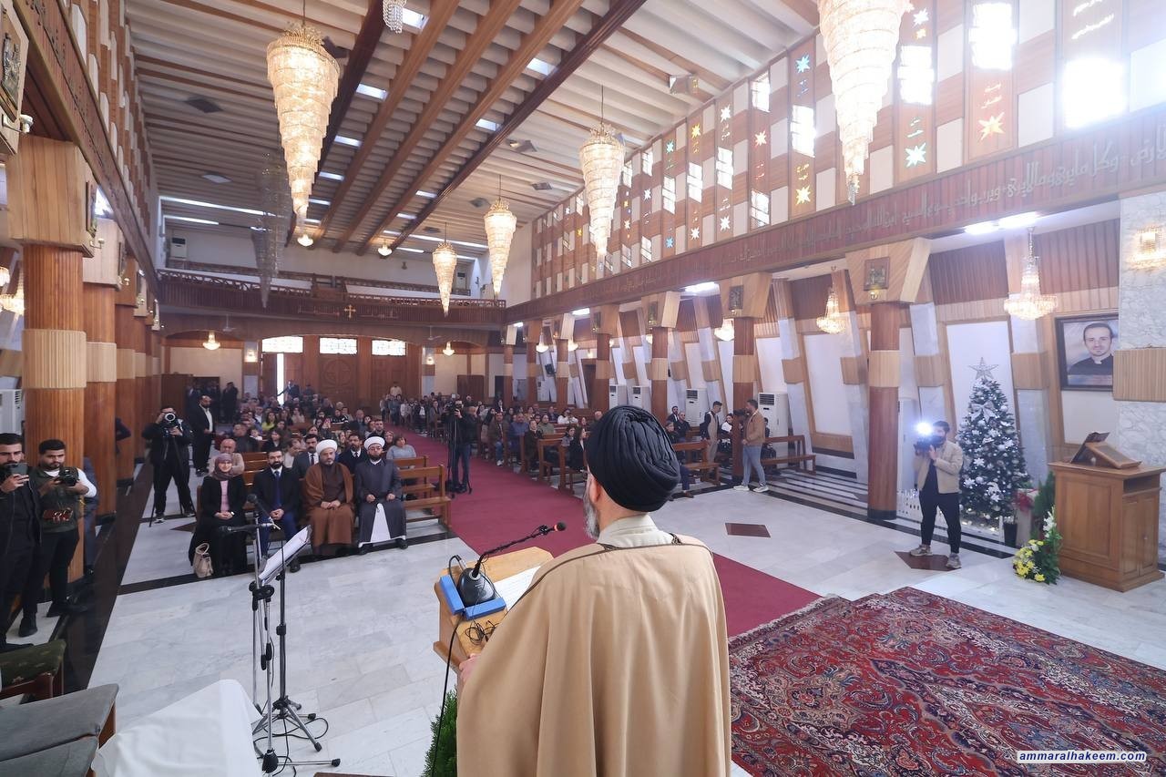 السيد الحكيم .. العراقيين شركاء في وطن واحد تحت هوية وطنية جامعة