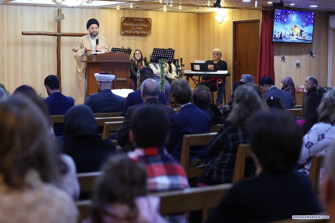 السيد الحكيم يؤكد على قوة التنوع والوحدة الوطنية في العراق