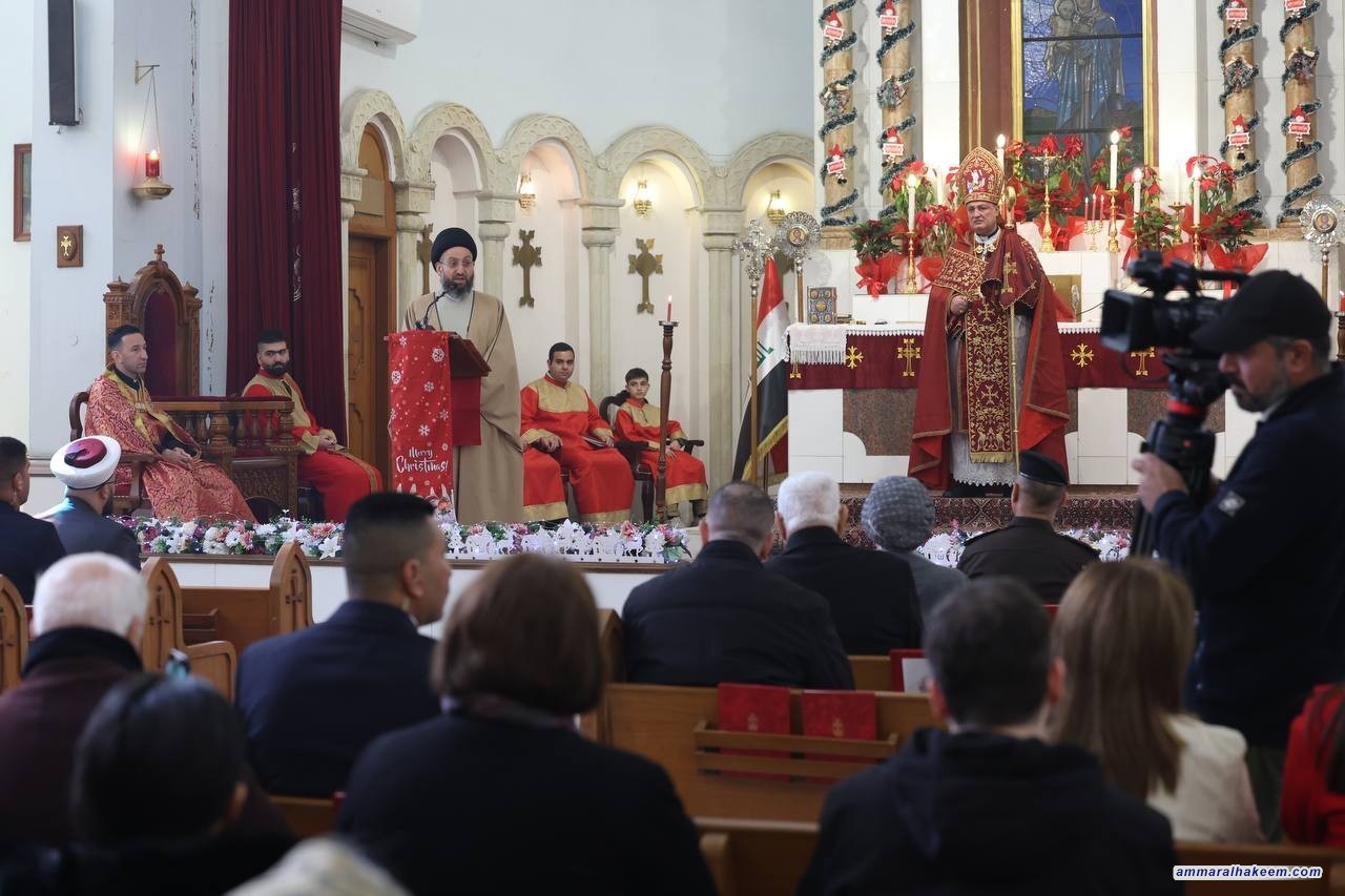 Sayyid Al-Hakeem Congratulates Christians on Christmas, Affirms Iraqi Peace, National Unity