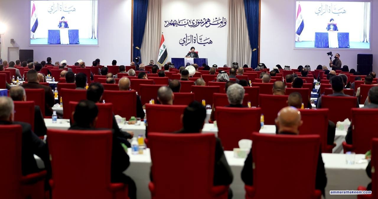 السيد الحكيم يؤكد على ضرورة أن يضمن تعديل قانون العفو العام قطع الطريق على خروج المتورطين بالدم العراقي