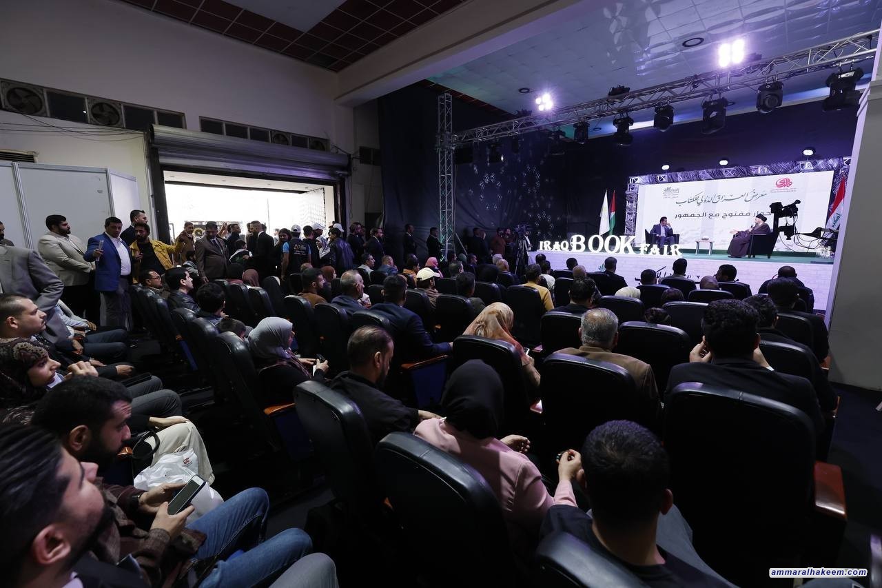 سەماحەتی حەكیم داوای كۆپی ئەزموونی چارچێوەی هەماهەنگی لەنێو هێزە سیاسییەكانی دیكەدا بكرێت و داوای پێداچوونەوە قۆناغەكان و گۆڕانكاری دیاری كراوی  هەندێك دەستوور دەكات