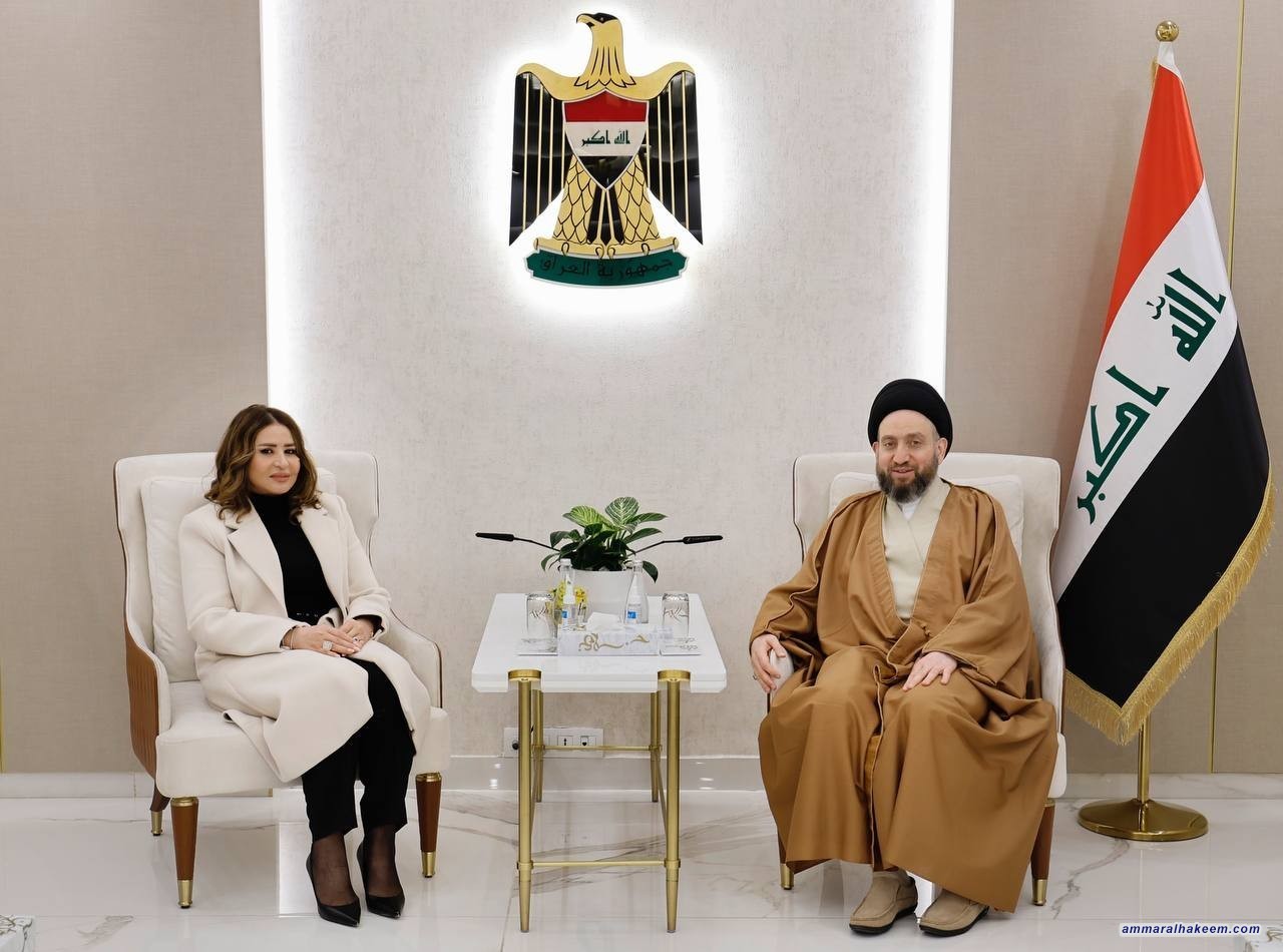 السيد الحكيم يدعو للاسراع بتشريع قانون المحاماة