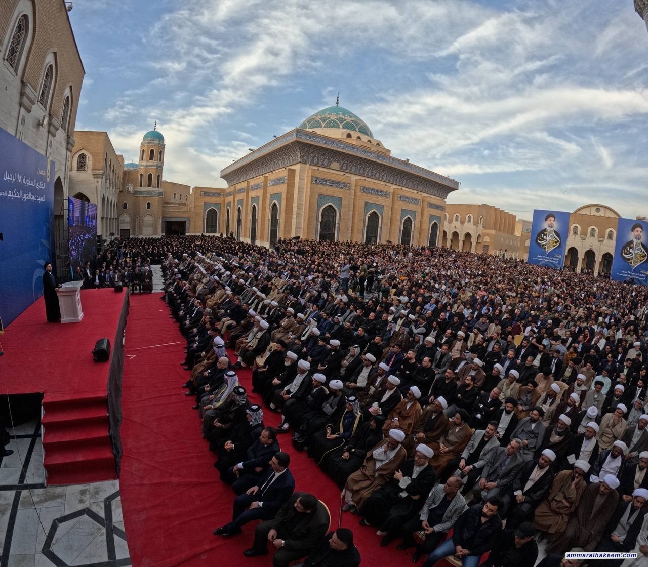 Sayyid Al-Hakeem: “One of stability’s foundations is not to impose opinions on the political majority, rather supreme country’s interest within any project or decision