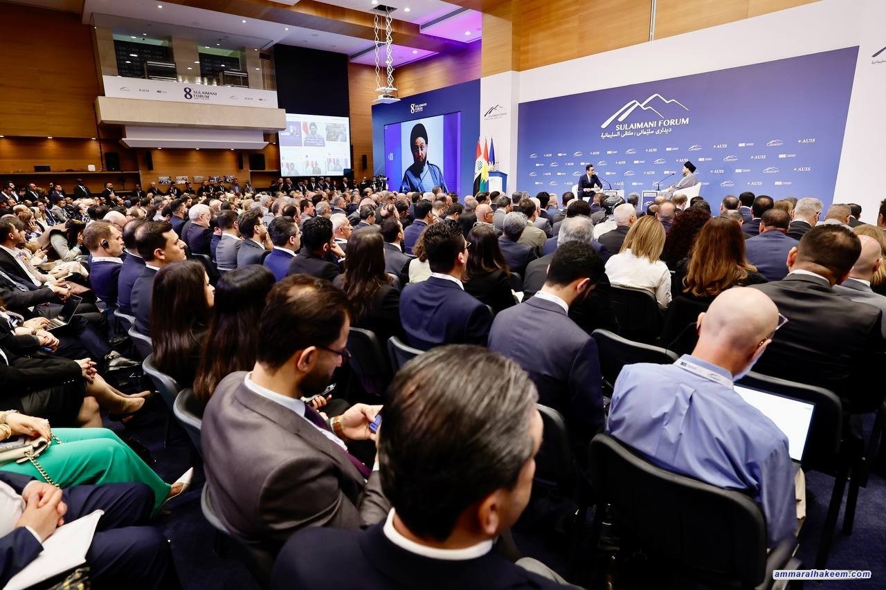 السيد الحكيم .. اتفاقية الإطار الإستراتيجي صوت عليها في مجلس النواب العراقي وهي اتفاقية مهمة ومقرة وشاملة في كل المجالات