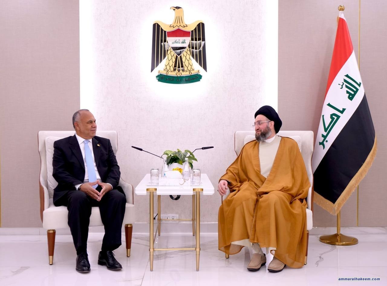 Sayyid Al-Hakeem meets Venezuelan Ambassador to discuss bilateral relations