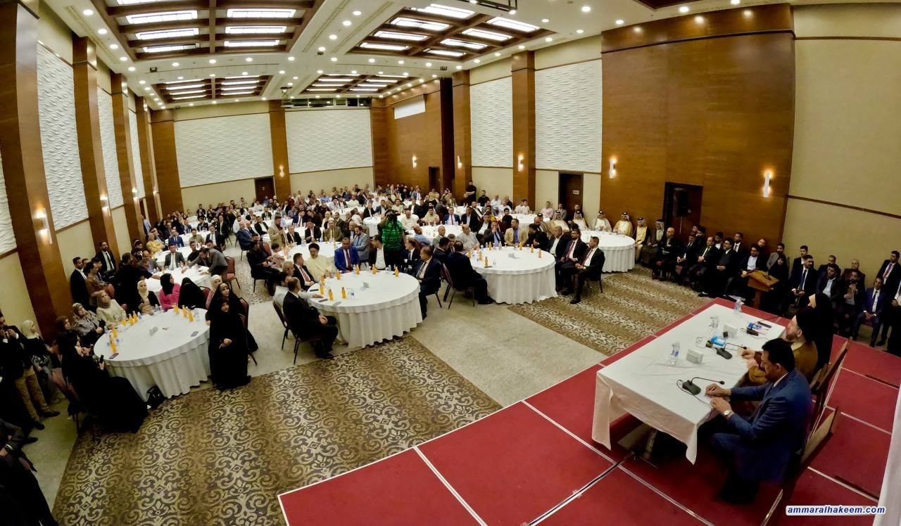 سەماحەتی حەكیم ..ڕزگار بوون لە دەوڵەتی كرێدار بە ئەكتیڤكردنی كەرتەكانی بەرهەمهێنانی وەك پیشەسازی و كشتوكاڵ و گەشتیاری و وەبەرهێنان و تەكنەلۆژیا دەبێت