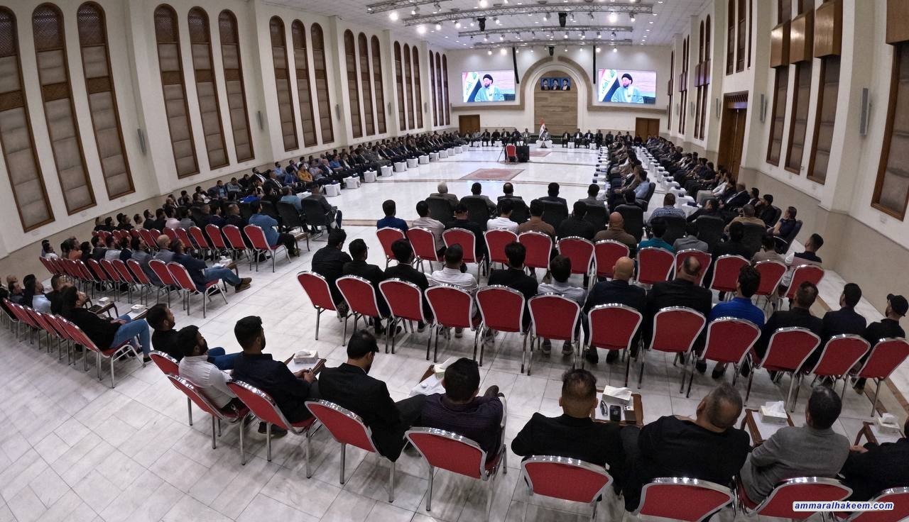 السيد الحكيم يشيد بتنظيمات بغداد لتيار الحكمة الوطني في منازلة رد الاعتبار الانتخابية الاخيرة