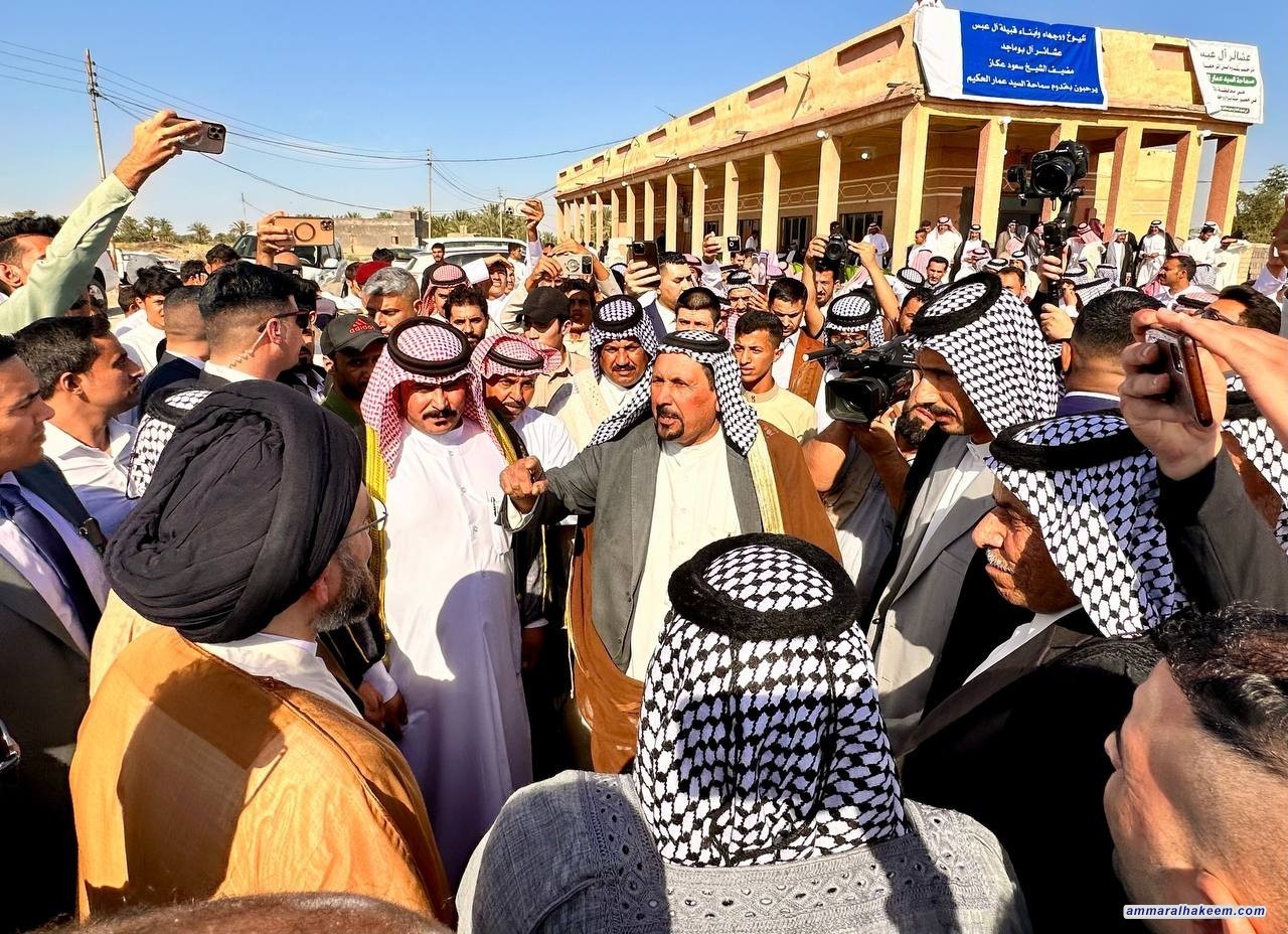 السيد الحكيم ..العراق بعيون الآخرين مختلف عن نظرة العراقيين الغارقين في التفاصيل اليومية