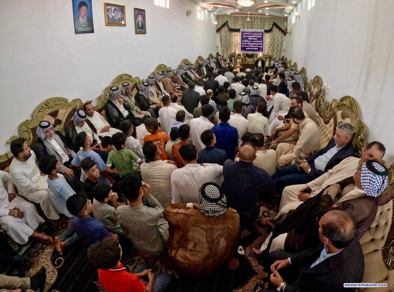 السيد الحكيم يشدد على إنصاف المحافظات الأشد فقرا خاصة التي لا تمتلك صندوقا للإعمار