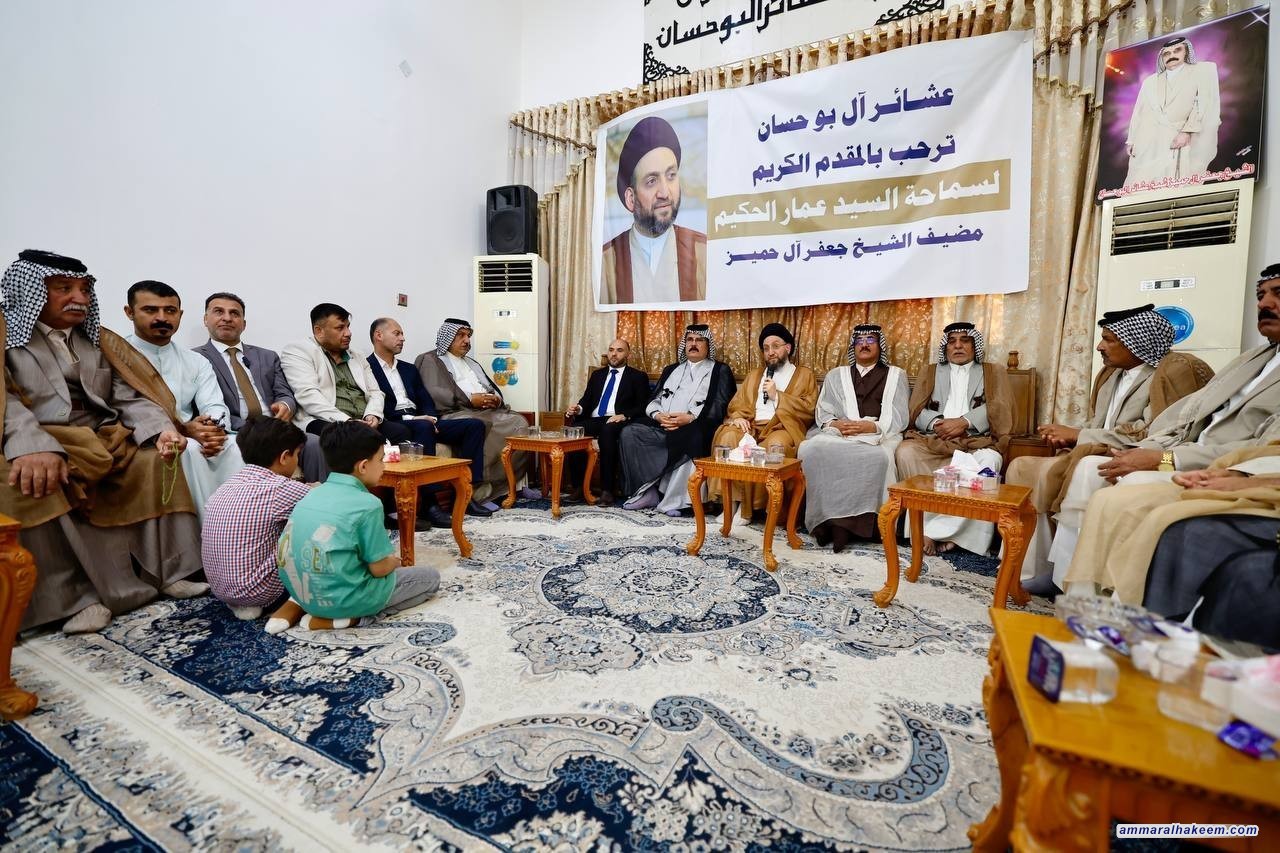 السيد الحكيم .. الرميثة لا تقاس بحجمها وعدد ساكنها إنما بأثرها ونوعية سكانها