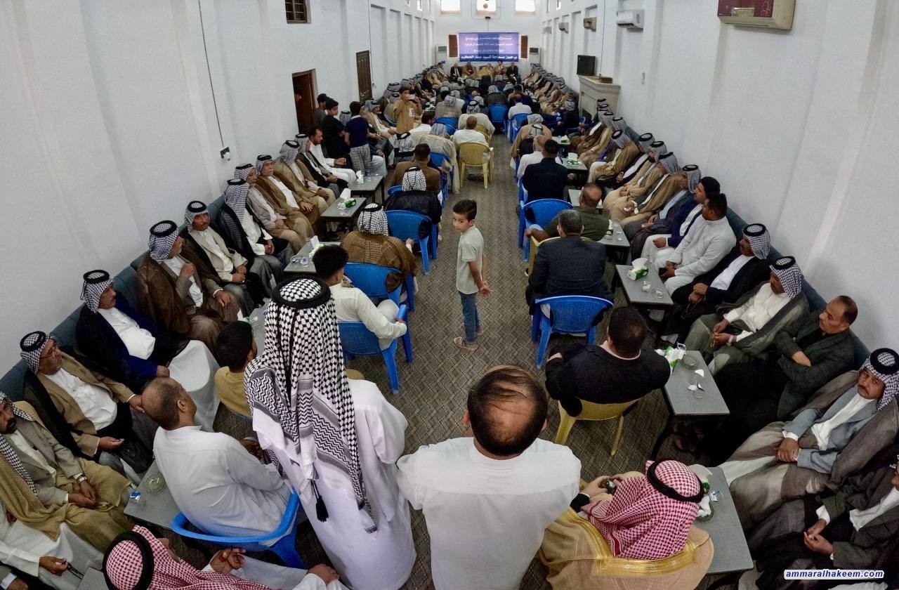 Sayyid Al-Hakeem Iraq emerges from the bottleneck, begins to move in the right direction