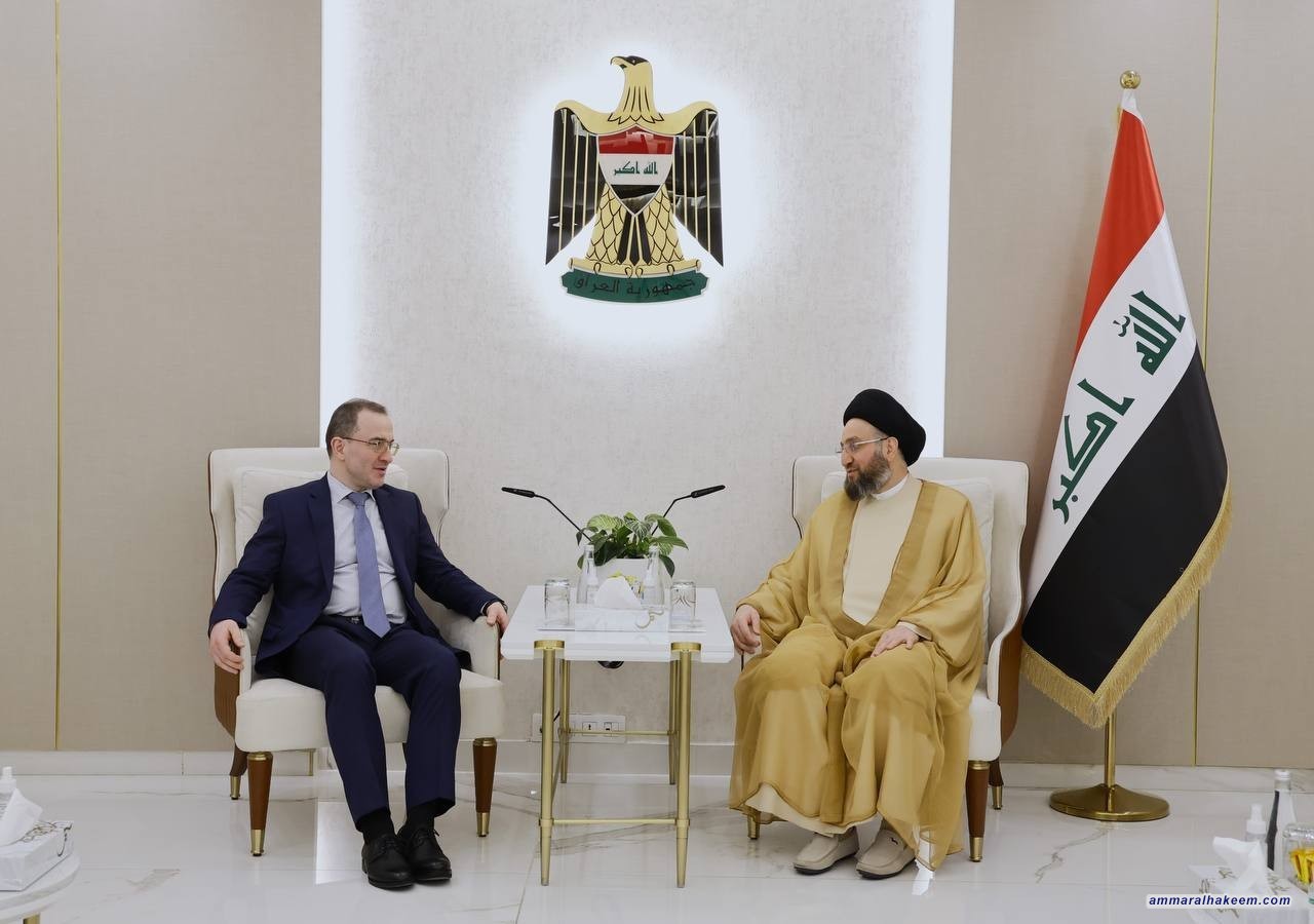 Sayyid Al-Hakeem lauds Russia’s position supporting regional issues