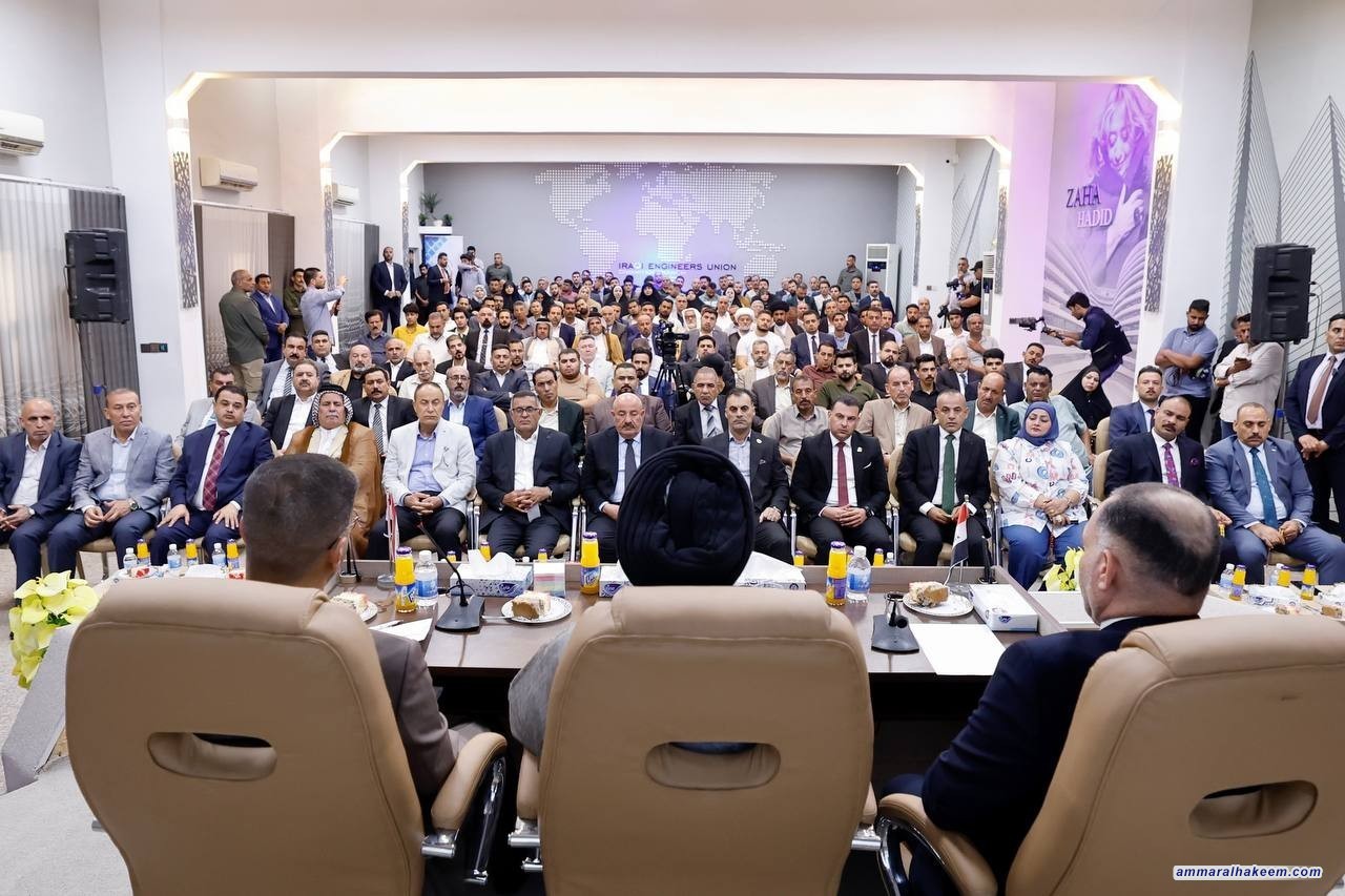 Sayyid Al-Hakeem Calls to Create Individual Governorate’s Economic Identity Based on Resources