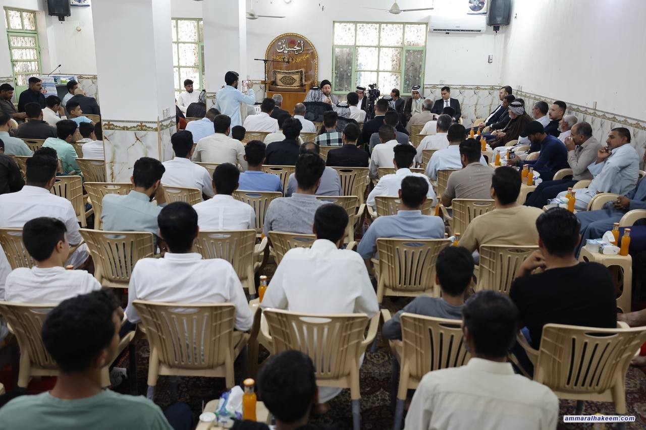 السيد الحكيم.. الوسطية منهج إسلامي وقرآني وبات الاعتدال منطقا مقبولا ومتبنى من الآخرين