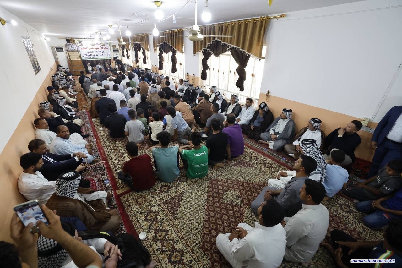 Sayyid Al-Hakeem: Iraq is on the path to prosperity with a focus on service delivery