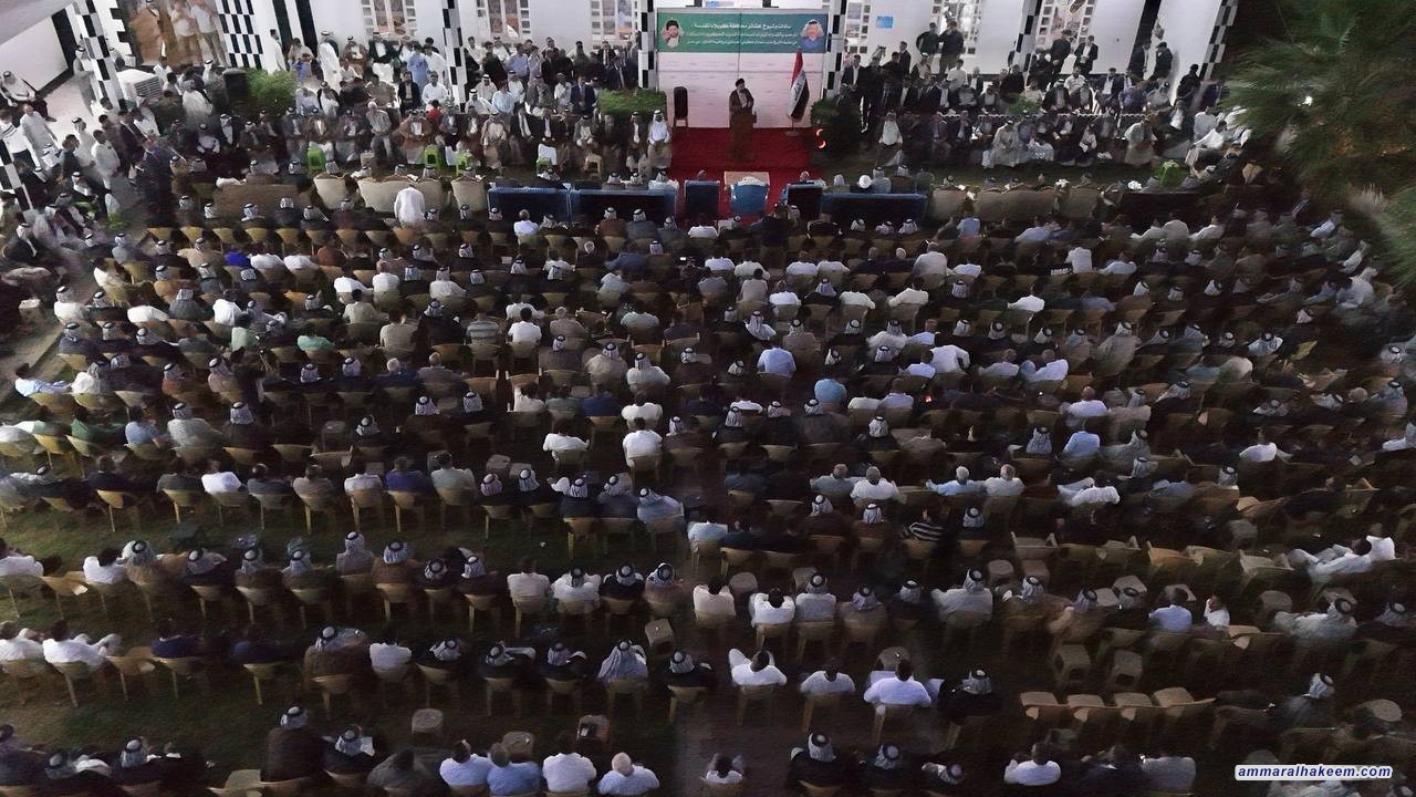 السيد الحكيم .. طريق التنمية دليل آخر على تعافي العراق واستقراره من شماله إلى جنوبه