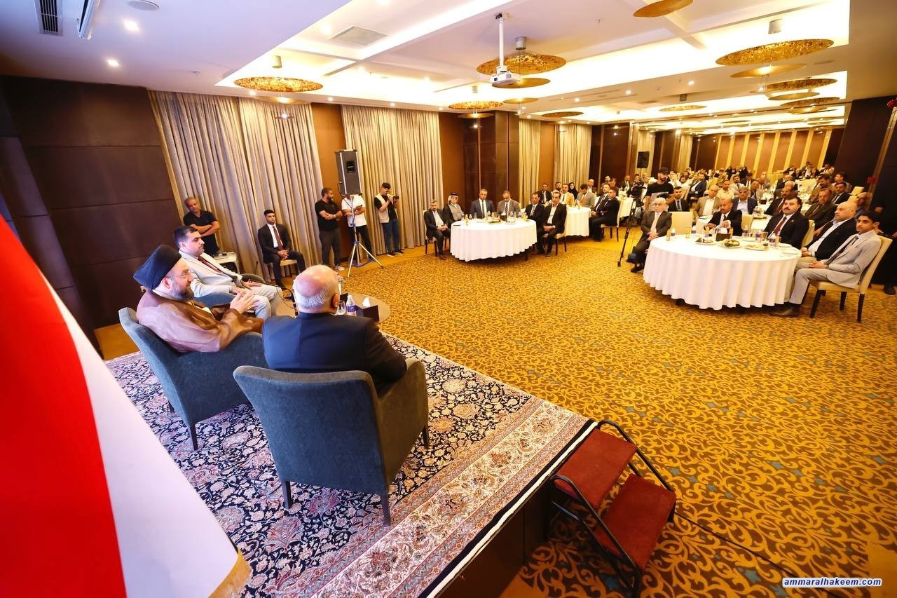 Sayyid Al-Hakeem holds elite and competent figures responsible for educating generations about the crimes and follies of the previous regime and their consequences