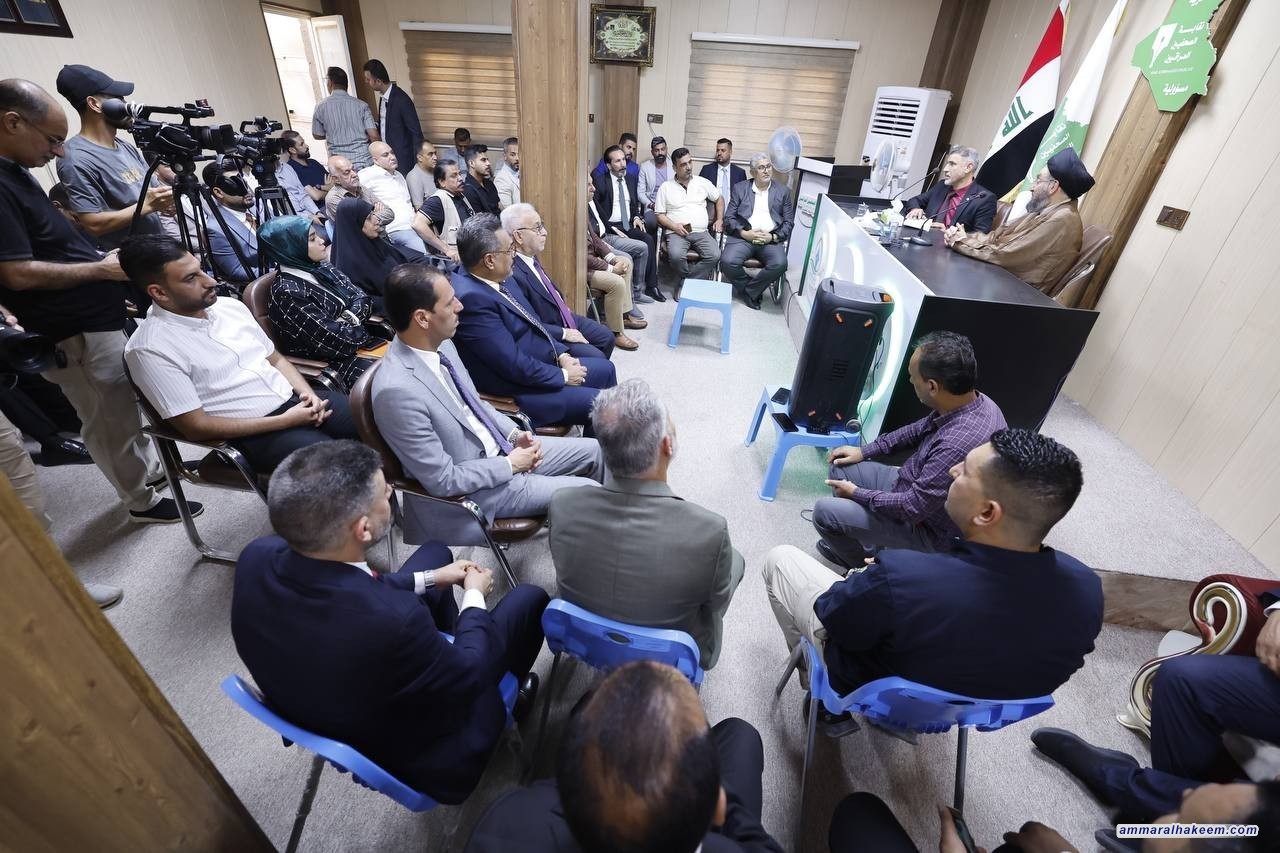 السيد الحكيم.. الحرية احد اهم منجزات ما بعد ٢٠٠٣