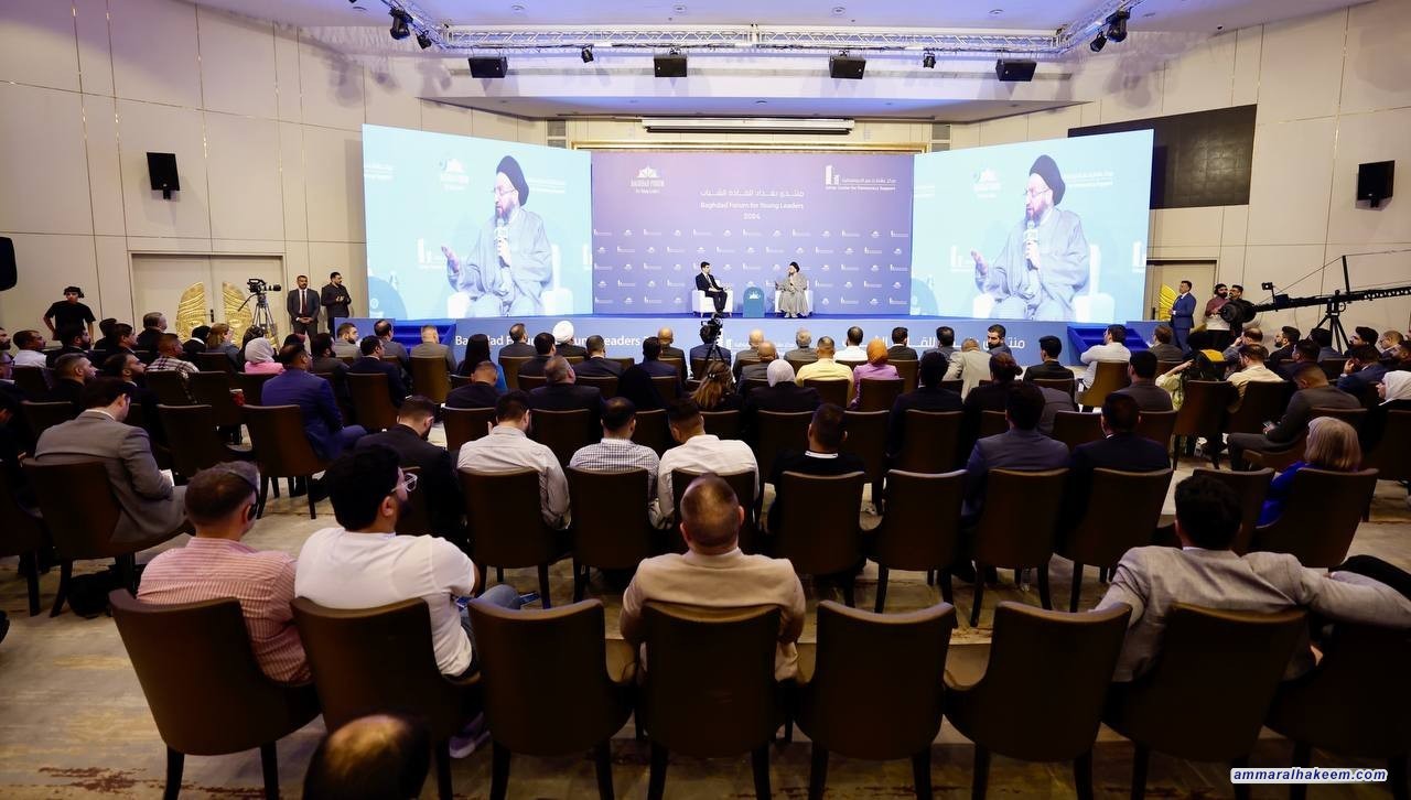 السيد الحكيم .. الشباب مرتكز اساسي في مجتمعنا مما يتطلب رعايتهم وتمكينهم