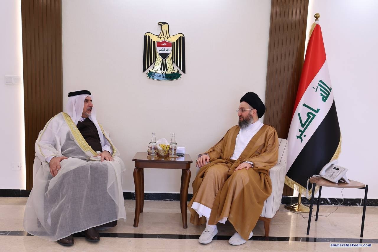 السيد الحكيم شدد على ضرورة توفير البيئة القانونية لمكافحة المخدرات