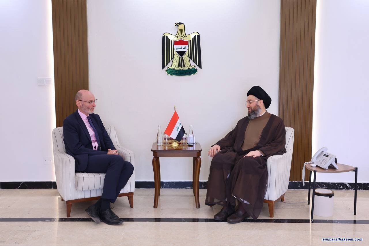 Sayyid Al-Hakeem Discusses Iraq and Regional Updates with UK Ambassador