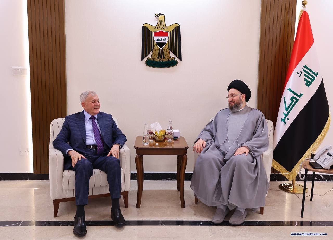 Sayyid Al-Hakeem Receives President Dr. Abdul Jamal Rashid