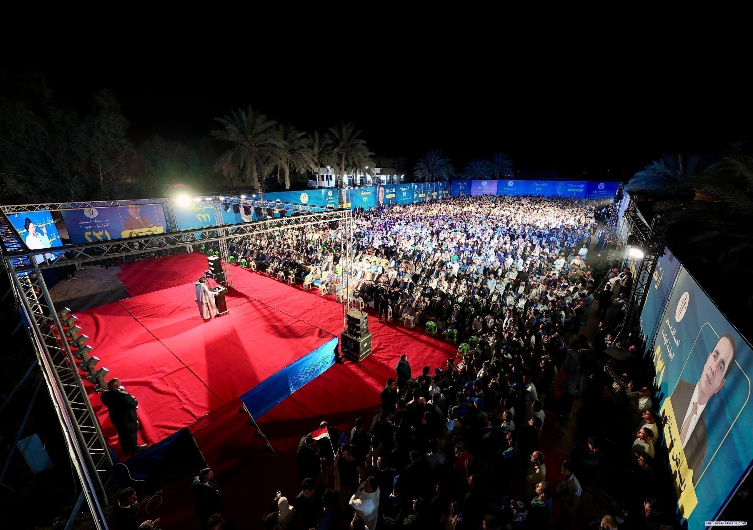 Sayyid Al-Hakeem: Achievements Requires State Strength, Moderation: Power’s Source, Not Weakness