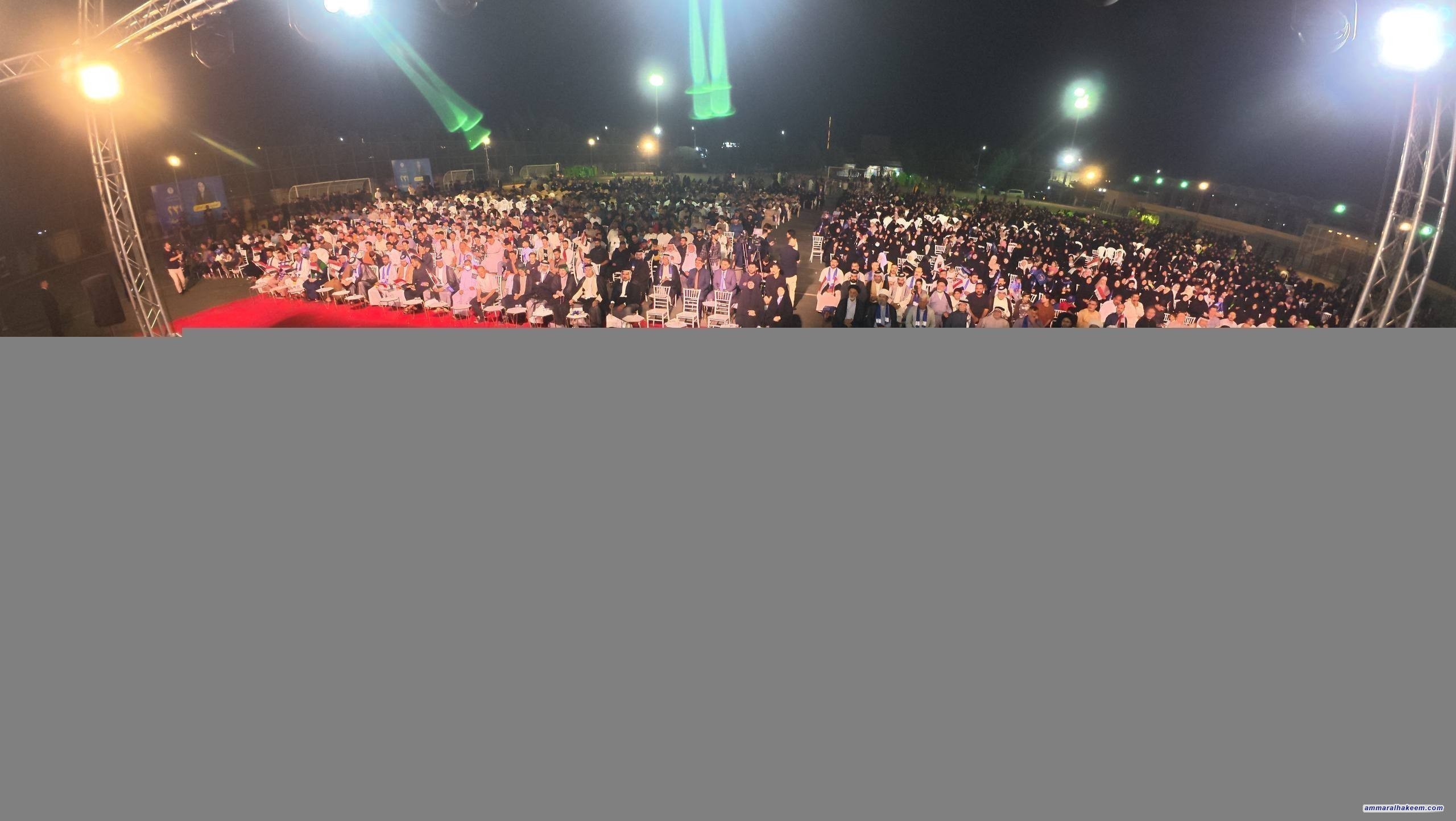 السيد الحكيم من كربلاء: انتخابات 2025 مفصلية لترسيخ الاستقرار المستدام في العراق