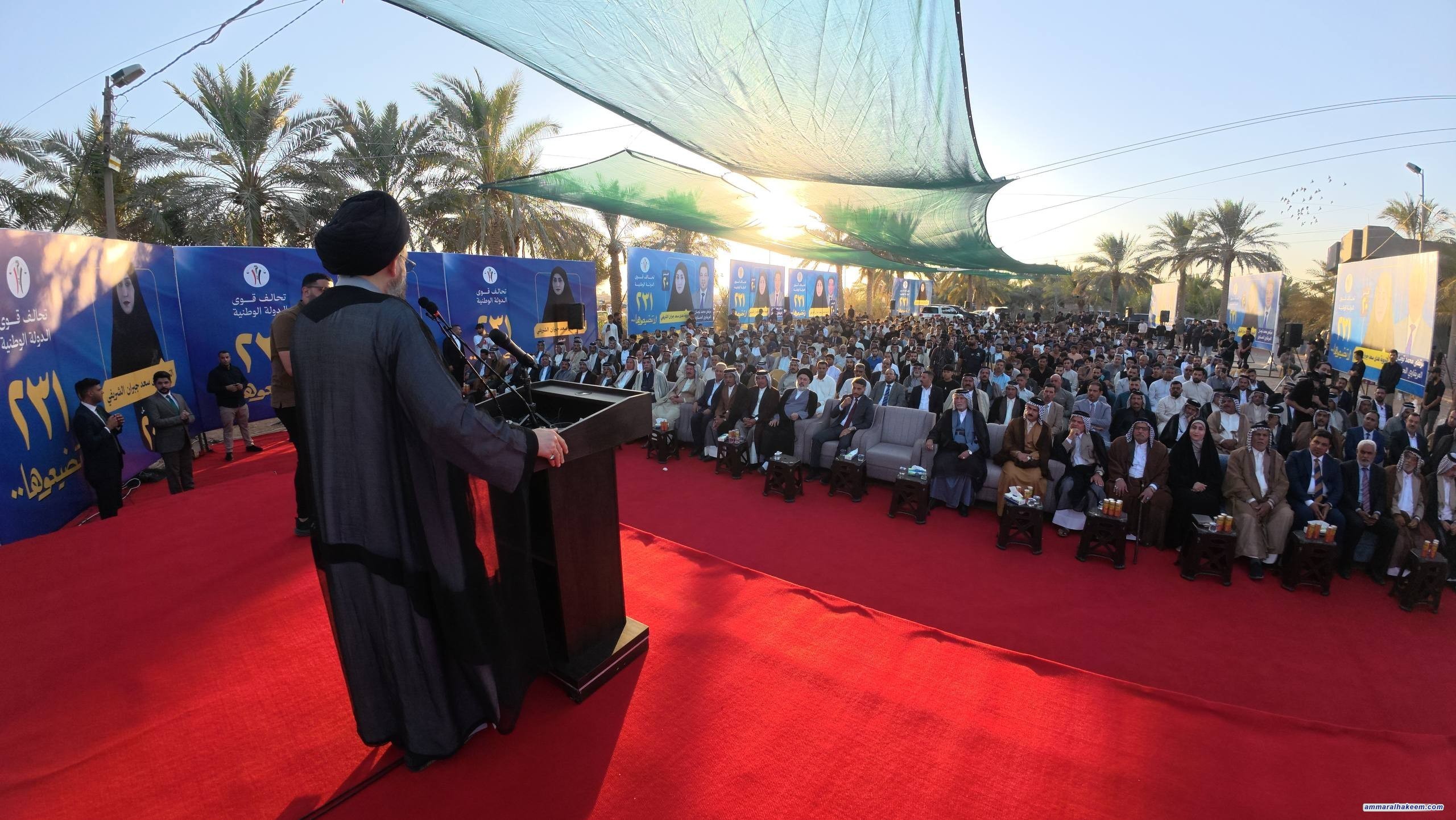 السيد الحكيم يشدد على استحضار المصلحة العراقية ورفض الإقصاء وتعزيز الشراكة الوطنية