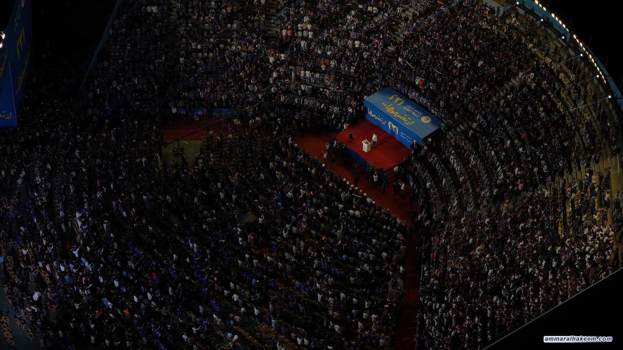كلمة السيد الحكيم في مهرجان النصر الانتخابي بغداد 11/7/ 2025 م