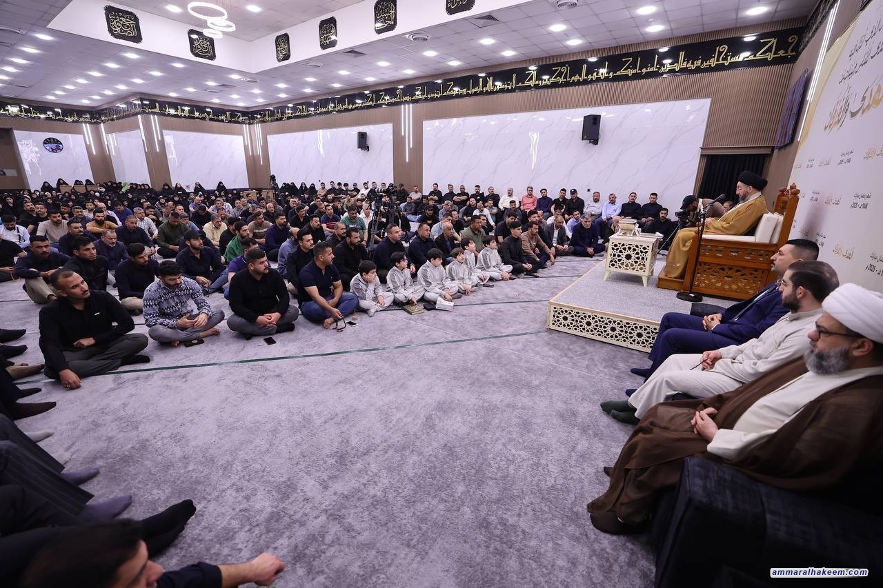Sayyid Al-Hakeem Continues Ramadan "Effects of Prayer" Lecture in Holy Quran