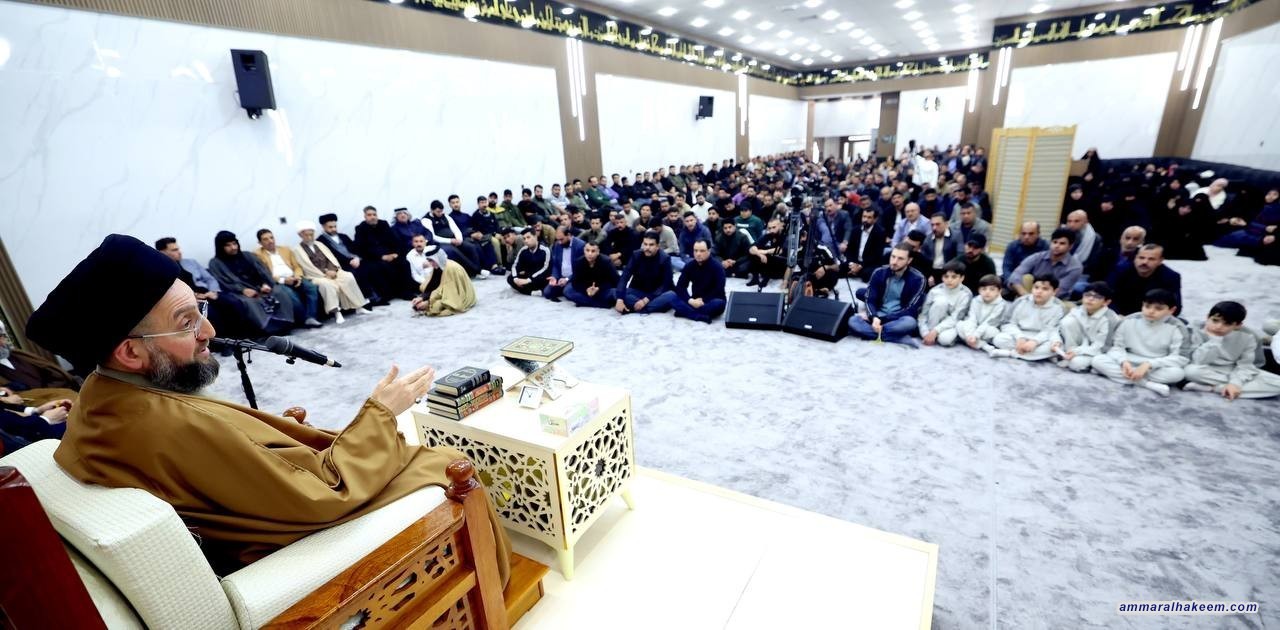 سەماحەتی حەكیم توێژینەوەی پەیامی مافەكانی زەین العابدین (سڵاوی لێ بێت) تەواو دەكات و گرنگی یەكگرتنی كۆمەلایەتی دووپات دەكاتەوە