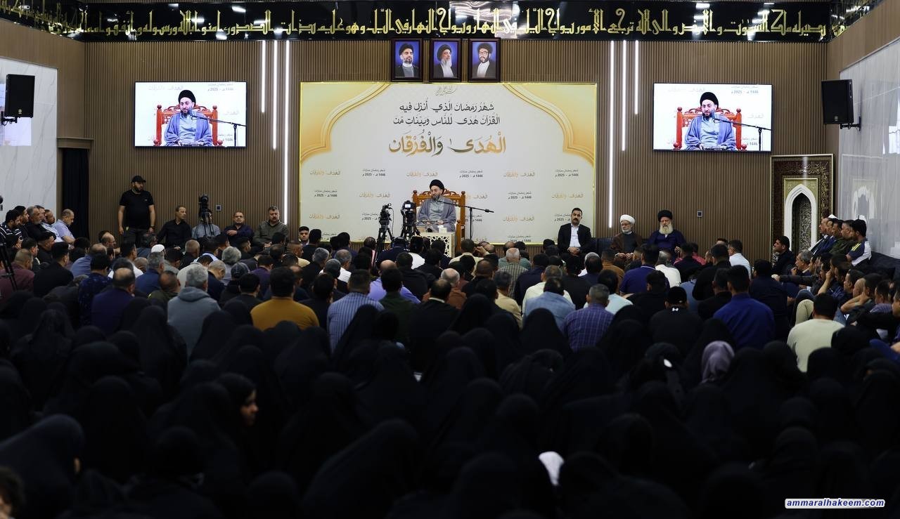 السيد الحكيم يواصل شرح رسالة الحقوق للإمام السجاد (عليه السلام): تأكيد على نورانية الوجه والولاية في الإسلام